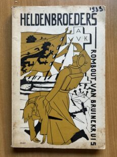 Heldenbroeders