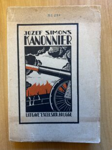 Kanonnier